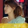 utama88 co mobile slots Reporter Chun Byung-hyeok shoeless【ToK8